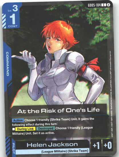 At the Risk of One's Life