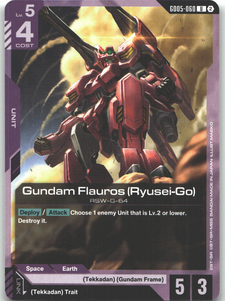 Gundam Flauros (Ryusei-Go)