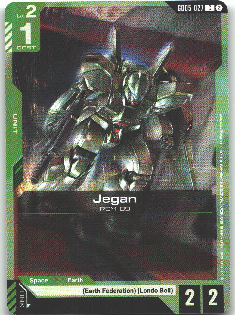 Jegan