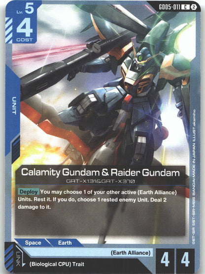 Calamity Gundam & Raider Gundam