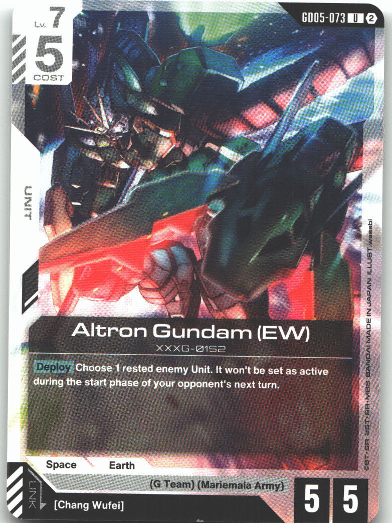 Altron Gundam (EW)