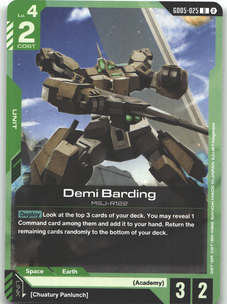 Demi Barding