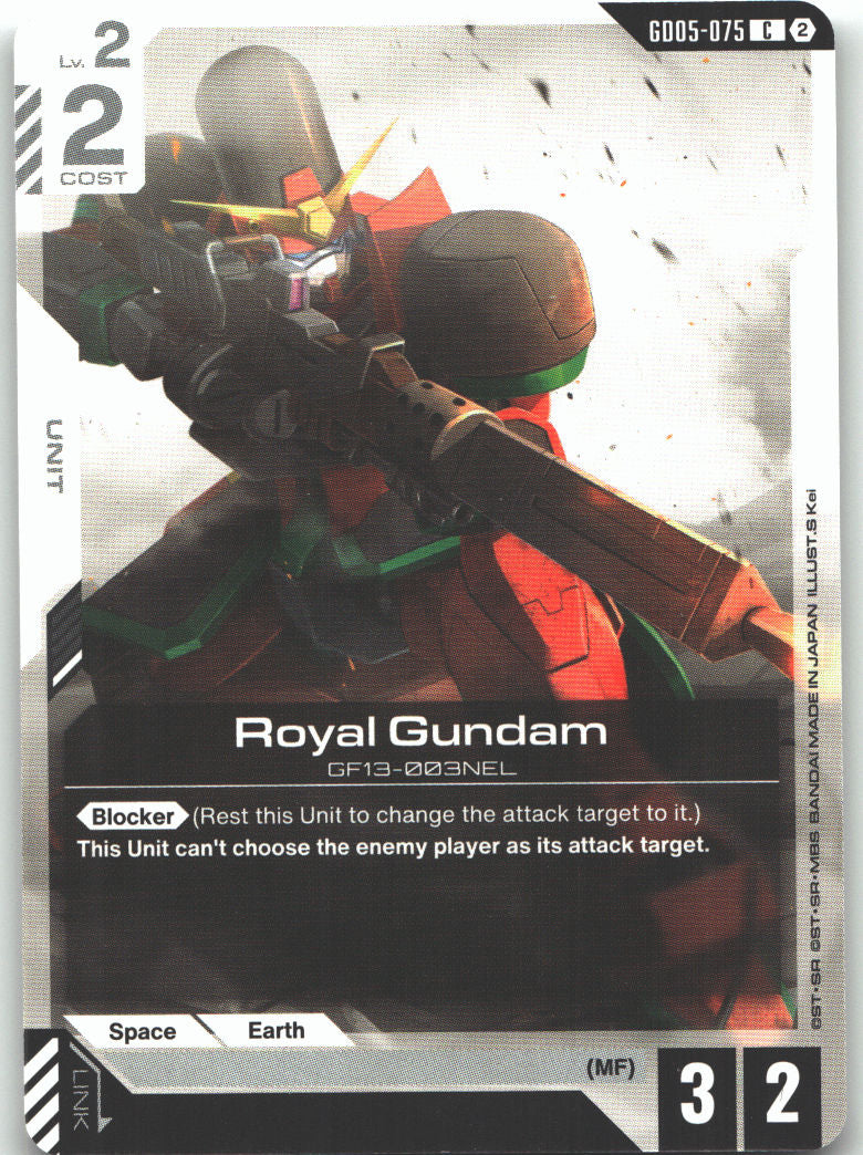 Royal Gundam