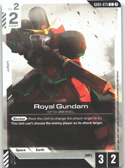 Royal Gundam