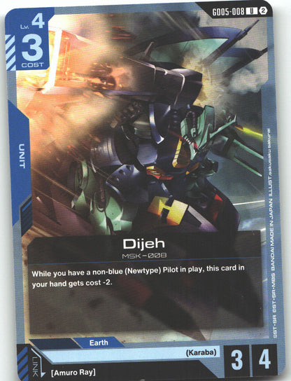 Dijeh