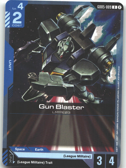 Gun Blaster