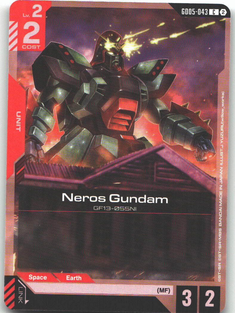 Neros Gundam