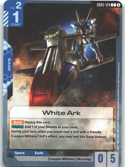 White Ark