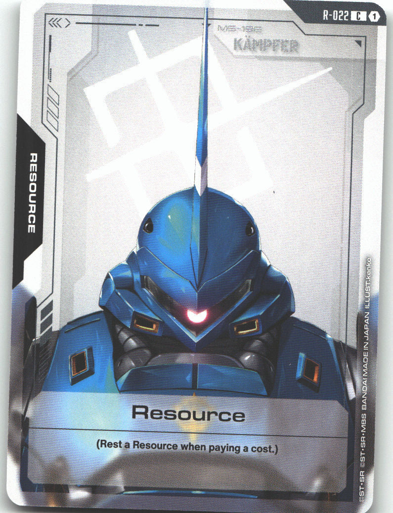 Resource (R-022)