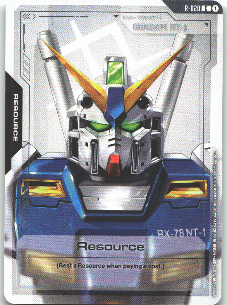Resource (R-020)