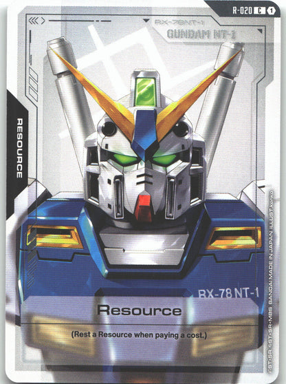 Resource (R-020)