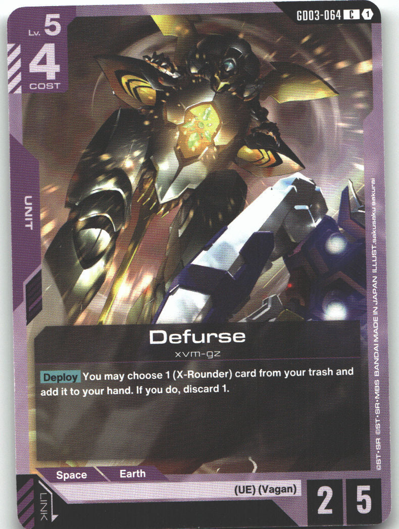 Defurse