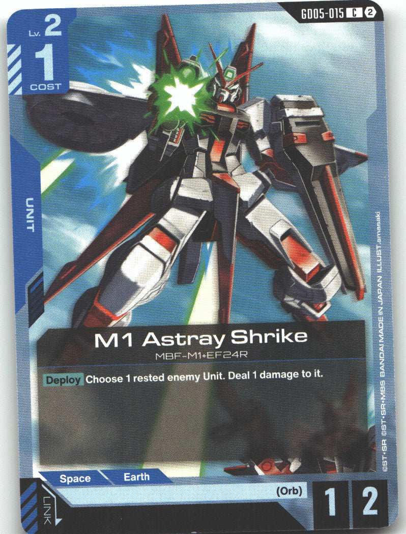 M1 Astray Shrike