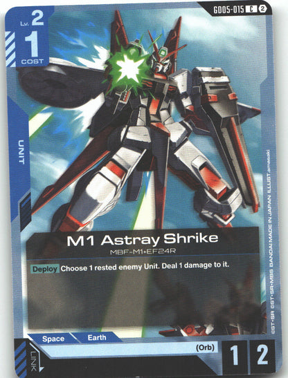 M1 Astray Shrike