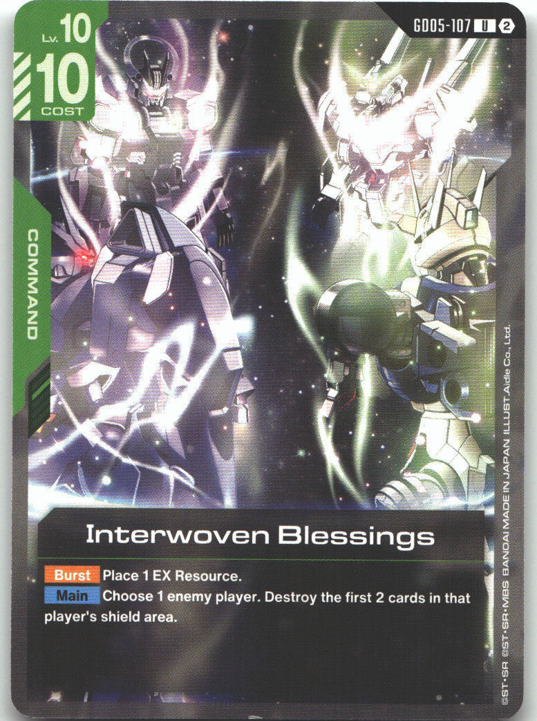 Interwoven Blessings