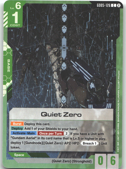 Quiet Zero