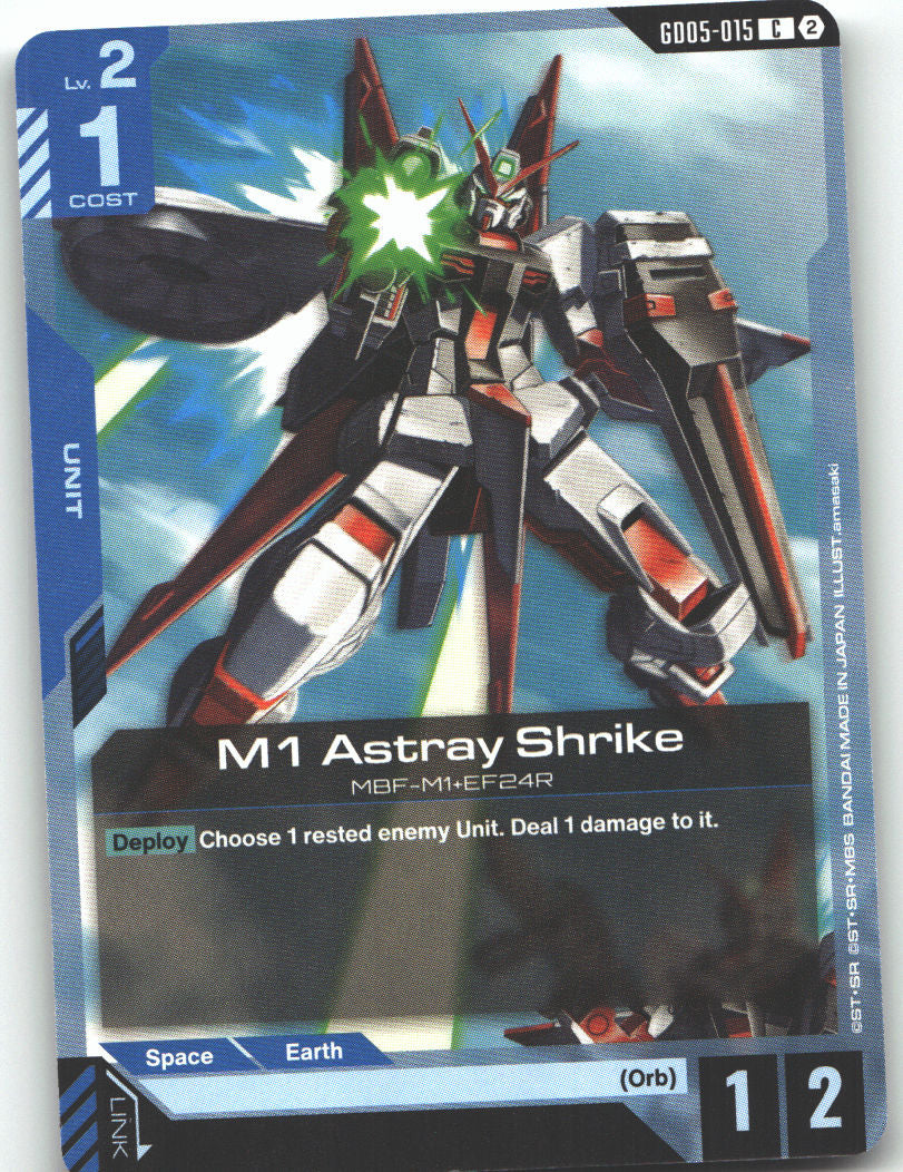 M1 Astray Shrike