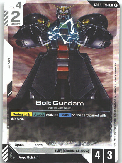 Bolt Gundam