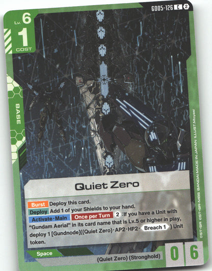 Quiet Zero