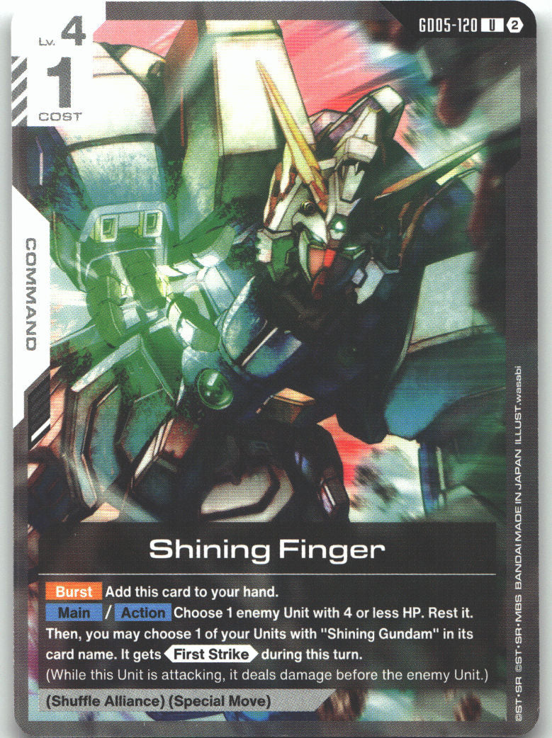 Shining Finger (GD05-120)