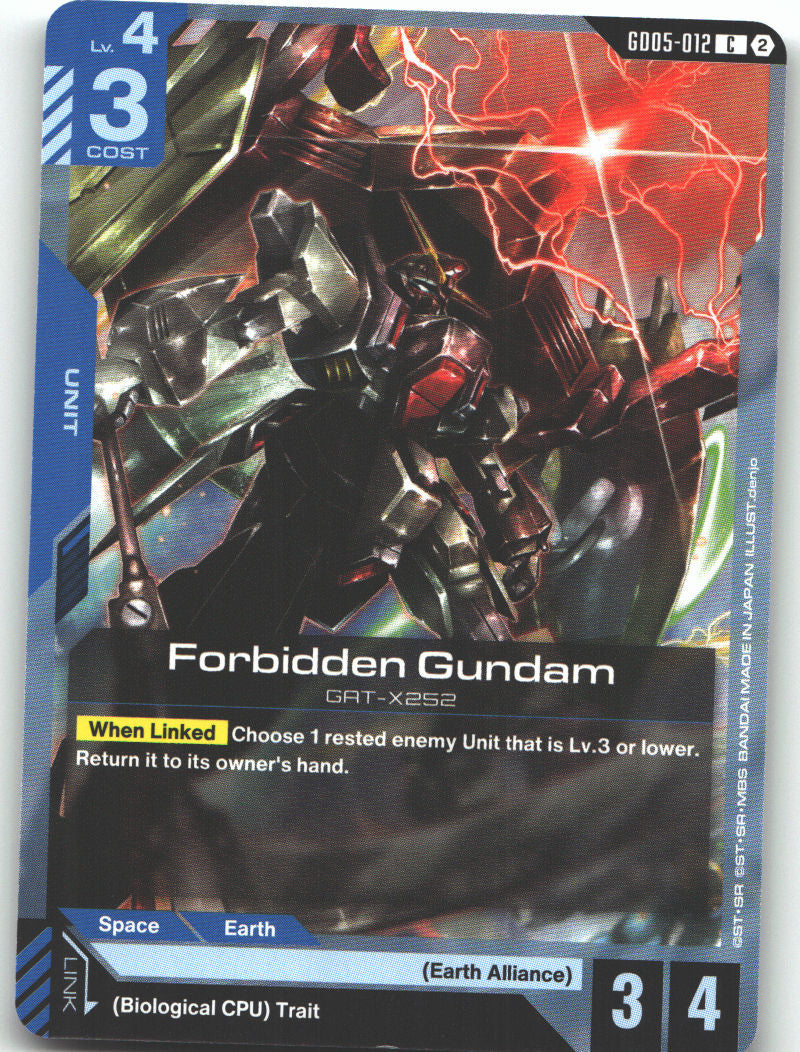 Forbidden Gundam