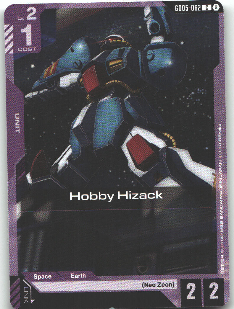 Hobby Hizack