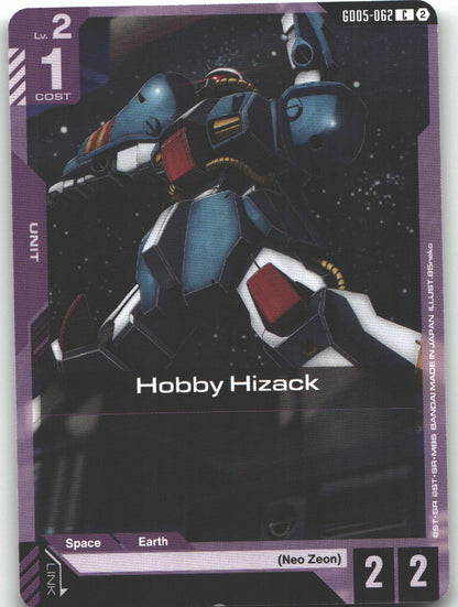Hobby Hizack