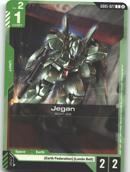 Jegan