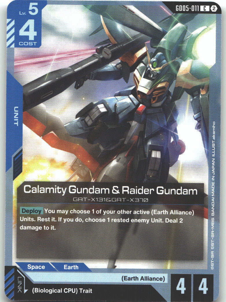 Calamity Gundam & Raider Gundam