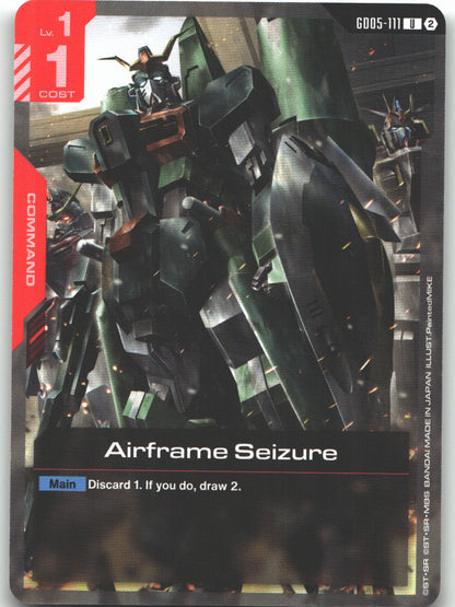Airframe Seizure