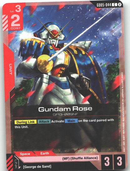 Gundam Rose