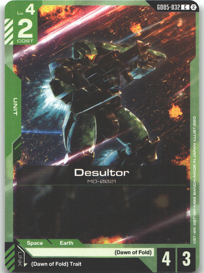 Desultor