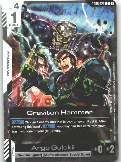 Graviton Hammer