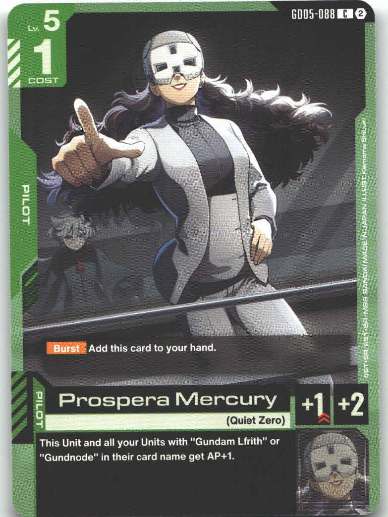 Prospera Mercury