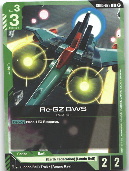 Re-GZ BWS