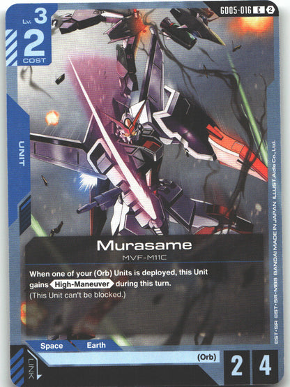 Murasame