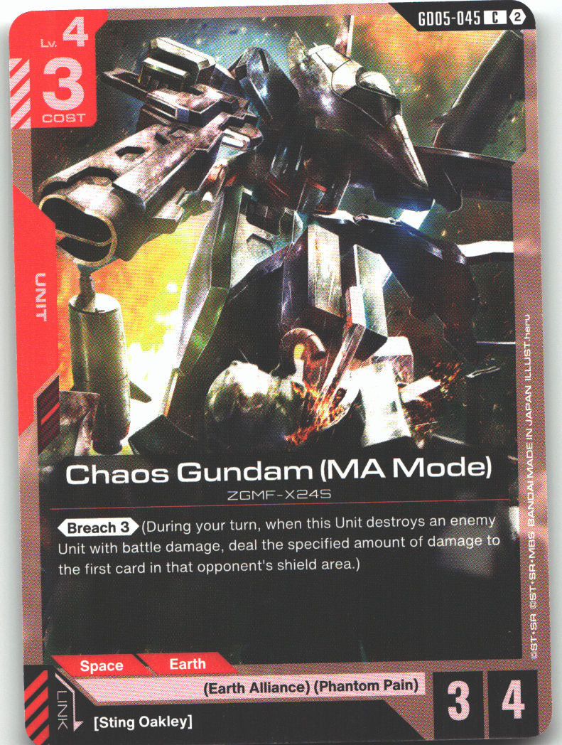 Chaos Gundam (MA Mode)