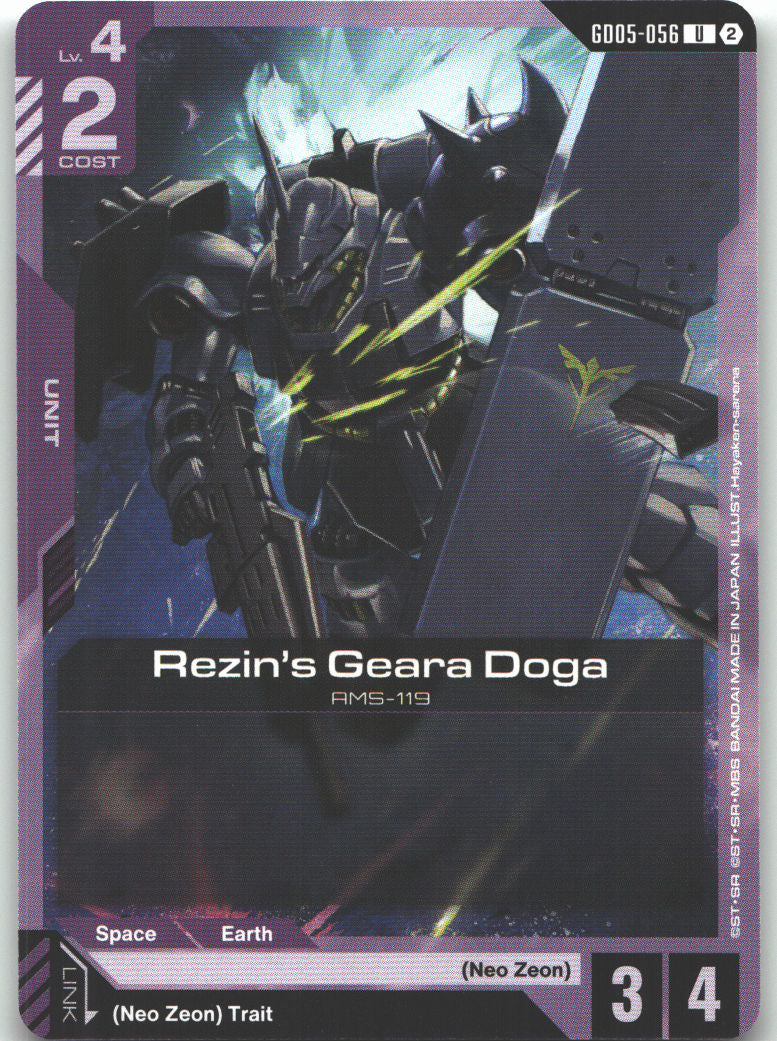 Rezin's Geara Doga