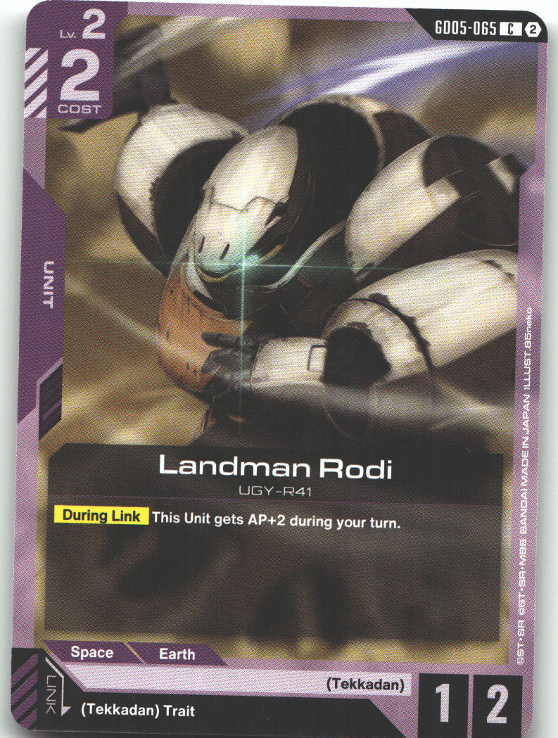 Landman Rodi