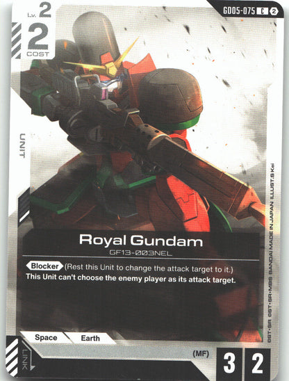 Royal Gundam