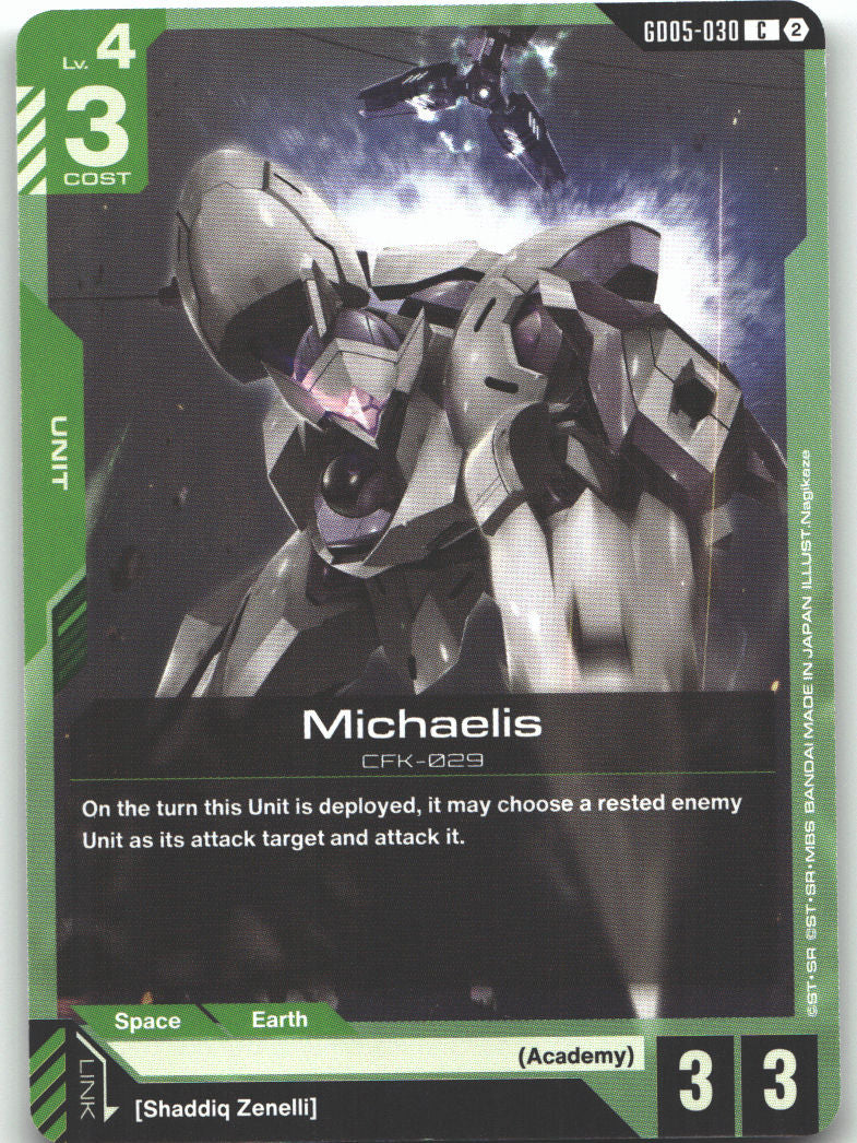 Michaelis