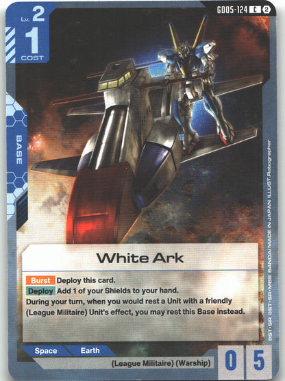 White Ark