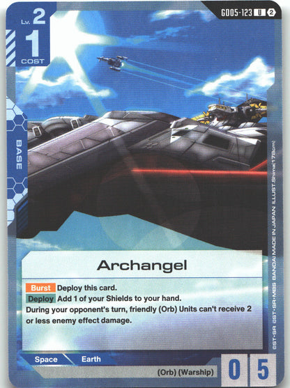 Archangel