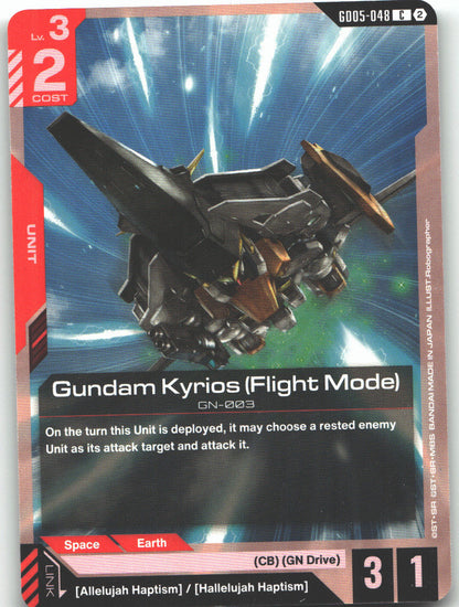 Gundam Kyrios (Flight Mode)