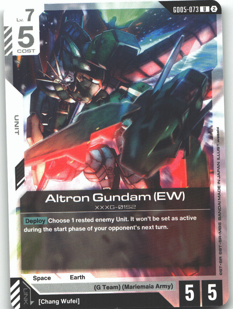 Altron Gundam (EW)