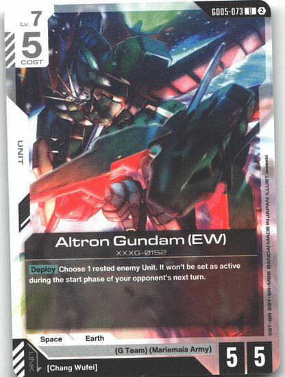 Altron Gundam (EW)