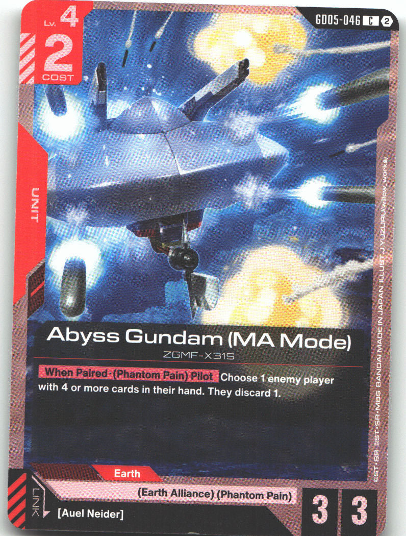 Abyss Gundam (MA Mode)