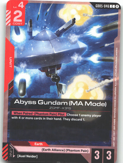 Abyss Gundam (MA Mode)