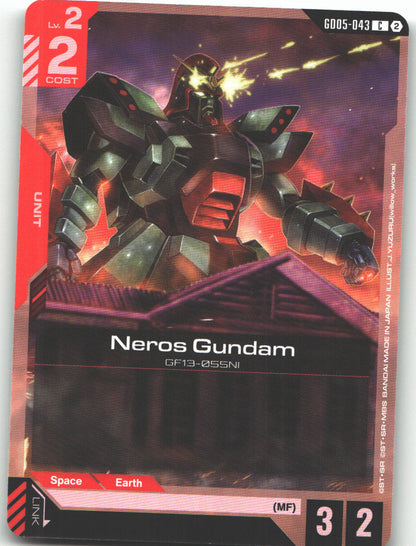 Neros Gundam