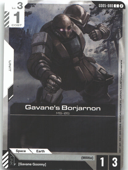 Gavane's Borjarnon